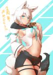  1girl absurdres ahoge animal_ear_fluff animal_ears aqua_eyes armpit_peek bangs black_legwear black_shorts blue_neckwear braid breasts card choker contrapposto detached_sleeves ear_piercing eyebrows_visible_through_hair fox_ears fox_girl fox_tail front_slit hair_between_eyes hand_on_hip highres hinanawi_mika holding holding_card hololive hood hoodie jewelry large_breasts long_hair looking_at_viewer low_ponytail midriff navel neckerchief no_bra pentagram piercing raised_eyebrow red_choker shirakami_fubuki shorts side_braid sideboob single_earring single_thighhigh sleeveless solo stomach tail thick_thighs thigh_strap thighhighs thighs underboob virtual_youtuber white_hair white_sleeves wide_sleeves 