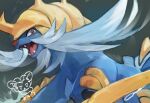  animal_focus artist_name beard cinccino commentary_request day_walker1117 english_text facial_hair fangs gen_5_pokemon no_humans open_mouth pokemon pokemon_(creature) red_eyes samurott signature simple_background solo tongue white_hair wide-eyed 