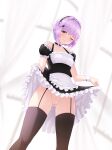  cait maid nopan pussy skirt_lift stockings thighhighs uncensored 