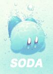  5health absurdres blue_eyes blue_footwear blue_skin bubble colored_skin dot_mouth english_text highres kirby kirby_(series) soda swimming 