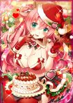  1girl :d animal_ears animal_print armpits bare_shoulders black_ribbon braid breasts brown_legwear cake christmas christmas_ornaments christmas_tree collaboration cow_ears cow_girl cow_horns cow_print cow_tail dress fireplace food gloves hat heart horns large_breasts looking_at_viewer no_shoes nou_(nounknown) official_art open_mouth red_dress red_gloves red_ribbon ribbon santa_costume santa_hat seiza shinkai_no_valkyrie shinki_kakusei_melty_maiden sitting smile socks tail thighhighs 