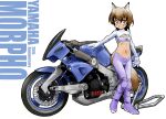  1girl animal_ears anniversary boots breasts brown_eyes brown_hair cleavage cleavage_cutout clothing_cutout copyright_name crop_top fox_ears fox_girl fox_tail full_body gloves ground_vehicle highres konkon long_sleeves midriff motor_vehicle motorcycle navel original pants purple_footwear purple_pants ribbed_shirt shirt small_breasts smile solo tail turtleneck white_gloves yamaha 