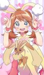  1girl :d animal_ears ao_(batsumaruha_to) bangs blue_eyes blush brown_hair bunny_ears bunny_pose choker dress eyebrows_visible_through_hair fake_animal_ears gen_4_pokemon heart looking_at_viewer lopunny may_(pokemon) open_mouth pink_choker pink_dress pokemon pokemon_(game) pokemon_masters_ex pokemon_oras smile solo wrist_cuffs 