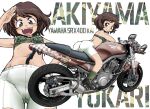  1girl :d akiyama_yukari anglerfish ass ass_visible_through_thighs background_text bangs bike_shorts boko_(girls_und_panzer) boots brown_eyes brown_hair cameltoe camouflage closed_mouth commentary_request copyright_name emblem english_text girls_und_panzer green_footwear green_sports_bra ground_vehicle hand_on_hip highres konkon leaning_forward logo looking_at_viewer looking_back messy_hair motor_vehicle motorcycle navel on_motorcycle ooarai_(emblem) open_mouth salute short_hair shorts smile sports_bra standing thigh_gap white_shorts yamaha yamaha_srx400 