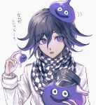  1boy aji_kosugi bangs black_hair black_headwear checkered checkered_scarf commentary_request danganronpa_(series) danganronpa_v3:_killing_harmony dragon_quest grey_background hair_between_eyes hand_up hat highres holding jacket long_sleeves looking_at_viewer male_focus open_mouth ouma_kokichi peaked_cap purple_eyes purple_hair scarf short_hair simple_background slime_(dragon_quest) smile straitjacket translated upper_body white_jacket 