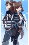  anthro brown_body brown_fur canid canine canis cat_operator clothing dog_operator domestic_cat domestic_dog duo felid feline felis female fur hair hi_res jinnai live-a-hero male mammal necktie ponytail protagonist_(live-a-hero) suit 