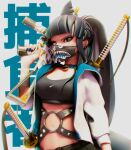  +_+ 1girl 3d a_bathing_ape artemis_of_the_blue atelier_live bangs black_eyes black_hair grey_hoodie gun hair_behind_ear highres holding holding_gun holding_weapon hood hoodie katana long_hair looking_at_viewer mask mouth_mask navel nike o-ring ponytail pwr_aftr shark_fin shark_girl solo sports_bra submachine_gun sword valorant virtual_youtuber weapon weapon_on_back 