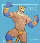  2021 abs animal_head anthro blue_background bulge character_name clothing elbow_pads felid fingerless_gloves for_a_head gloves handwear hi_res jaguar jrjresq king_(tekken) knee_pads male mammal muscular muscular_anthro muscular_male navel nipples open_mouth pantherine pecs pinup pose simple_background solo standing tekken thong underwear video_games 