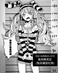  1girl absurdres anger_vein angry animal_ears bangs bunny_ears chain character_name clenched_hands cuffs eyebrows_behind_hair greyscale handcuffs head_tilt highres hololive longlong_(drasdr7513) looking_at_viewer monochrome mugshot no_pants open_mouth prison_clothes rabbit_girl shirt solo speech_bubble striped striped_headwear striped_shirt translation_request twintails usada_pekora virtual_youtuber 