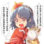  1girl :d bag blue_hair chips commentary_request eyebrows_visible_through_hair food ginkgo_leaf hair_ornament highres holding holding_bag layered_shirt leaf leaf_hair_ornament long_sleeves looking_to_the_side maple_leaf motion_lines open_mouth potato_chips red_eyes red_shirt rope shimenawa shirt short_hair simple_background smile solo sweat tatuhiro touhou translation_request upper_body white_background white_sleeves yasaka_kanako younger 