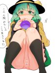  ! !! 1girl anus bangs bar_censor black_headwear black_legwear blouse blush censored closed_mouth commentary_request eyeball eyebrows_visible_through_hair feet_out_of_frame frilled_shirt_collar frills frown green_eyes green_hair green_skirt hat hat_ribbon heart hekiga_(freelot) highres kneehighs knees_together_feet_apart knees_up komeiji_koishi looking_at_viewer medium_hair no_panties nose_blush pussy ribbon simple_background sitting skirt solo sweat third_eye thought_bubble touhou translation_request wavy_hair white_background wide_sleeves yellow_blouse yellow_ribbon 
