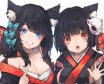  2girls :o animal_ear_fluff animal_ears azur_lane black_hair black_kimono blue_eyes blush breasts cat_ears cleavage fang fusou_(azur_lane) grin highres japanese_clothes kimono large_breasts looking_at_viewer multiple_girls nyucha open_mouth orange_eyes sarashi sideboob simple_background skin_fang smile upper_body white_background yamashiro_(azur_lane) 