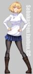  arcueid_brunestud fanbox jewelry md5_mismatch ryougi_ayato skirt smile sweater tsukihime turtleneck 