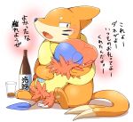  aerial_explorer_archen alcohol anthro archen beverage blue_body blush bodily_fluids buizel drunk duo feral fossil_pok&eacute;mon hi_res hug japanese_text kokoku male male/male marine_explorer_buizel nintendo orange_body pok&eacute;mon pok&eacute;mon_(species) pok&eacute;mon_mystery_dungeon red_body semi-anthro shaded simple_background substance_intoxication sweat text translation_request video_games white_background yellow_body 