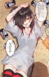  1girl arms_up bandaged_arm bandages bangs black_hair breasts can chips drinking_straw ear_piercing eyebrows_visible_through_hair food hair_between_eyes hair_over_one_eye hanekoto highres long_hair looking_at_viewer lying medium_breasts mouth_hold multicolored_hair on_back on_floor open_mouth original piercing potato_chips red_eyes red_hair shadow shirt short_sleeves speech_bubble streaked_hair striped striped_legwear thighhighs translation_request twitter_username white_shirt 