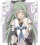  1girl bangs black_ribbon black_serafuku blue_neckwear blue_ribbon blush chin_grab choker commentary detached_sleeves green_eyes green_hair hair_between_eyes hair_flaps hair_ornament hair_ribbon hairclip highres kantai_collection kirisaki_seeker long_hair looking_at_viewer neckerchief outstretched_hand parted_bangs ribbon school_uniform serafuku sidelocks sweat sweatdrop translation_request upper_body yamakaze_(kancolle) 