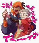  2boys age_difference brown_hair clenched_teeth closed_eyes commentary_request dark_skin dark_skinned_male earrings fang gym_leader hand_up heart highres holding_hand hood hood_down hoodie interracial jewelry kabu_(pokemon) male_focus multicolored_hair multiple_boys nitaimoimo number open_mouth orange_headwear pokemon pokemon_(game) pokemon_swsh raihan_(pokemon) raised_eyebrows red_shirt shirt short_sleeves smile teeth tongue towel towel_around_neck translation_request two-tone_hair undercut undershirt yaoi |d 