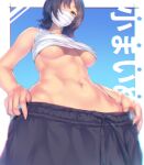  1girl a.x. belly breasts from_below highres looking_at_viewer mask shirt short_hair solo stomach underboob 