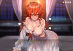  ... 1girl areola_slip areolae bangs bare_shoulders blurry blurry_background blush breasts check_translation cleavage commentary_request curtains diluc_(genshin_impact) dress frilled_sleeves frills gameplay_mechanics genderswap genderswap_(mtf) genshin_impact hair_between_eyes heart highres indoors large_breasts long_hair long_sleeves looking_at_viewer on_bed open_mouth red_eyes red_hair scar scar_on_arm scar_on_chest solo speech_bubble translation_request white_dress window yavalley 