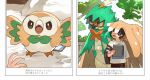  anthro decidueye duo esasi8794 evolution evolutionary_family growing_up hood human japanese_text male mammal nintendo pok&eacute;mon pok&eacute;mon_(species) protective rowlet text translation_request video_games winged_arms wings 