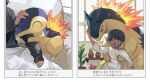  anthro cyndaquil duo esasi8794 evolution evolutionary_family fire growing_up hug human japanese_text male mammal nintendo pok&eacute;mon pok&eacute;mon_(species) text translation_request typhlosion video_games 