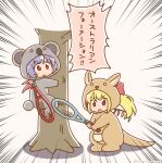  2girls alternate_costume animal_costume bat_wings behind_back blonde_hair blue_hair blush chibi climbing_tree commentary_request crystal emphasis_lines eyebrows_visible_through_hair flandre_scarlet hair_ribbon holding holding_racket kangaroo_costume koala_costume kurororo_rororo light_purple_hair multiple_girls open_mouth ponytail racket red_eyes red_ribbon remilia_scarlet ribbon short_hair siblings sisters tennis_racket touhou translated tree twitter_username two-handed v-shaped_eyebrows wings 