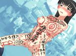  774 774_(nanashi) arms_behind_back black_hair blush body_writing breasts clitoris copyright_request cute exhibitionism female footwear girl humiliation large_breasts long_hair nipples nude open_mouth public public_nudity pussy socks spread_legs sweat tears translation_request uncensored 