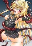  ass bdsm blonde_hair bondage bound golden_darkness konjiki_no_yami panties panty_pull red_eyes tentacle to_love-ru toloveru underwear 