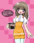  animated animated_gif aoba_(aunana) bathroom blush brown_hair cum gif humiliation lowres navel panties panty_pull pink_panties purple_eyes pussy rape thighhighs time_stop timestop translation_request underwear waitress 