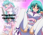 blush breasts cameltoe canal_vorfeed cleavage green_hair long_hair lost_universe maid spread_legs 