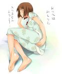  a1 barefoot blush bob_cut brown_hair closed_eyes clothed_masturbation feet hagiwara_yukiho idolmaster idolmaster_(classic) idolmaster_live_for_you! masturbation short_hair soles solo tears toe_scrunch toes translated 