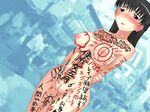  774 774_(nanashi) arms_behind_back black_hair blush body_writing breasts clitoris copyright_request exhibitionism female girl humiliation large_breasts long_hair nipples nude open_mouth public public_nudity pussy sweat translation_request uncensored 