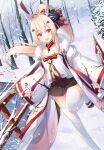  1girl :d ayanami_(azur_lane) ayanami_(pulse_of_the_new_year)_(azur_lane) azur_lane bangs black_skirt bow bridge chuu_ling collarbone commentary_request detached_collar eyebrows_visible_through_hair eyes_visible_through_hair fox fur_collar fur_trim hair_bow hair_ornament hair_ribbon hairclip headgear long_hair looking_at_viewer mask mask_on_head off_shoulder open_mouth orange_eyes platinum_blonde_hair pleated_skirt ponytail retrofit_(azur_lane) ribbon river sidelocks skirt smile snow snowing solo standing standing_on_one_leg thighhighs tree tree_branch white_legwear wide_sleeves zettai_ryouiki 