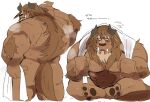  2021 anthro beast_(disney) beauty_and_the_beast butt disney fur horn hyaku_(artist) japanese_text male monster muscular muscular_anthro muscular_male narrowed_eyes nude simple_background sitting solo standing text towel towel_around_neck tusks wet wet_body wet_fur white_background 