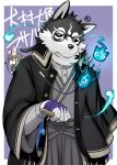  anthro black_and_white_fur canid canine canis clothed clothing domestic_cat domestic_dog duo eyewear felid feline felis fully_clothed girly glasses hi_res kinoshita-jiroh male mammal masanori spirit tanetomo tokyo_afterschool_summoners video_games 