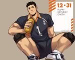  1boy alternate_pectoral_size bara black_shirt black_shorts brown_hair bulge dated foot_out_of_frame haikyuu!! happy_birthday head_tilt jimsdaydreams jockstrap knee_pads looking_at_viewer male_focus male_underwear muscular muscular_male orange_male_underwear pectorals sawamura_daichi shirt shoes short_hair short_sleeves shorts sideburns sitting smile sneakers solo sportswear spread_legs thighs underwear underwear_peek volleyball_uniform 