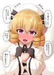  1girl :d black_neckwear blonde_hair blush bow bowtie commentary_request dress drill_hair eyebrows_visible_through_hair fairy_wings flying_sweatdrops full-face_blush fusu_(a95101221) hair_between_eyes hand_on_own_chest hat head_tilt juliet_sleeves long_sleeves luna_child open_mouth own_hands_together puffy_sleeves red_eyes simple_background smile solo touhou translated upper_body white_background white_dress white_headwear wide_sleeves wings 
