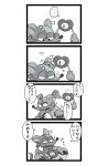  anthro check_translation duo heart_(mad_rat_dead) hi_res hug japanese_text mad_rat_(character) male partially_translated speech_bubble text translation_request unknown_artist 