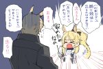  &gt;_&lt; 1boy 1girl animal_ears arguing arknights blemishine_(arknights) blonde_hair crying gloves horse_boy horse_ears horse_girl long_hair mlynar_(arknights) nekomdr short_hair speech_bubble sweatdrop translation_request tsundere uncle_and_niece 