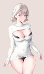  bra cleavage pantsu sweater tagme yamiiv 