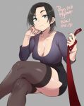  1girl 2021 agawa_ryou black_hair blue_eyes breasts collarbone commentary crossed_legs dated english_commentary grey_background large_breasts leash looking_at_viewer original pov raised_eyebrow short_hair simple_background sitting skirt solo thick_thighs thighs 