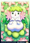  2021 absurd_res ambiguous_gender butt digital_media_(artwork) english_text feral flower gracidea_flower grass green_eyes hi_res kemono land_forme_shaymin leaf legendary_pok&eacute;mon looking_at_viewer lying nintendo nude on_back open_mouth outside plant pok&eacute;mon pok&eacute;mon_(species) pyritie shaymin solo text url video_games white_body 