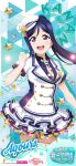  love_live!_school_idol_festival love_live!_school_idol_festival_all_stars love_live!_sunshine!! matsuura_kanan tagme 