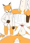  2017 animal_genitalia anthro anus balls biped blush bottomless canid canine clothed clothing digital_media_(artwork) duo edit flaccid fox genitals looking_at_viewer looking_back lying male male_focus mammal manmosu_marimo nude penis presenting senior_fox sheath sheath_grab sheath_play simple_background sitting solo_focus standing uncensored white_background 
