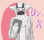  anthro canid canine canis changed_(video_game) clipboard clothing coat dr._k_(changed) fur gas_mask hi_res holding_object lab_coat male mammal mask neck_tuft pink_background red_background red_eyes simple_background solo topwear tuft whip_collar white_body white_fur wolf 