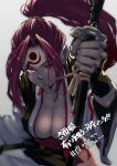  1girl amputee baiken black_kimono breasts cleavage facial_tattoo guilty_gear guilty_gear_xrd highres holding holding_sword holding_weapon japanese_clothes kataginu katana kimono koda1ra large_breasts multicolored multicolored_clothes multicolored_kimono one-eyed open_clothes open_kimono pink_eyes ponytail samurai sash scar scar_across_eye sidelocks sword tattoo weapon white_background white_kimono wide_sleeves 