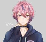  1boy 1girl black_collar collar highres holding looking_at_viewer male_focus mebuki_(moon_angel_4) niconico nqrse open_mouth pink_eyes pink_hair solo utaite_(singer) 