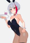  1girl absurdres admiral_graf_spee_(azur_lane) animal_ears azur_lane bare_arms bare_shoulders black_leotard blue_eyes bow bowtie breasts bunny_ears bunny_tail closed_mouth contrapposto covered_navel cowboy_shot cup detached_collar drinking_glass fake_animal_ears fishnet_legwear fishnets hairband highres holding leaning_forward leotard looking_at_viewer medium_breasts multicolored_hair no_bra pantyhose playboy_bunny short_hair silver_hair simple_background solo standing strapless strapless_leotard streaked_hair tail thighs tray white_background wrist_cuffs xochi_(nueeen6978) 