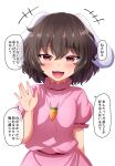  +++ 1girl :d \||/ animal_ears bangs blush breasts brown_hair bunny_ears carrot_necklace commentary_request dress eyebrows_visible_through_hair floppy_ears fusu_(a95101221) hair_between_eyes hand_up inaba_tewi looking_at_viewer nervous_smile open_mouth pink_dress pink_eyes puffy_short_sleeves puffy_sleeves short_hair short_sleeves simple_background small_breasts smile solo speech_bubble sweat touhou translation_request upper_body white_background 