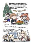  !? &gt;_&lt; 6+girls aqua_eyes bangs blonde_hair blue_hakama breasts brown_hair chair christmas christmas_tree closed_eyes crown cup dress eating food fork gloves green_hair hair_ribbon hakama hakama_skirt hat highres holding holding_cup holding_fork holding_plate intrepid_(kancolle) janus_(kancolle) japanese_clothes jervis_(kancolle) jewelry kaga_(kancolle) kantai_collection long_hair merry_christmas mini_crown multiple_girls musical_note necklace off-shoulder_dress off_shoulder open_mouth party_popper plate ponytail ribbon saratoga_(kancolle) seiran_(mousouchiku) shirt short_hair side_ponytail sitting teacup turkey_(food) twintails warspite_(kancolle) white_gloves white_headwear window zuikaku_(kancolle) 